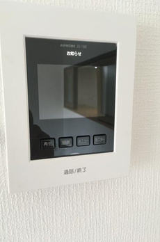 愛幸中葛西マンション 