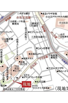 リヴシティ赤坂 