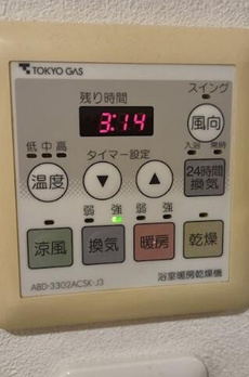 コーポ根津清水 
