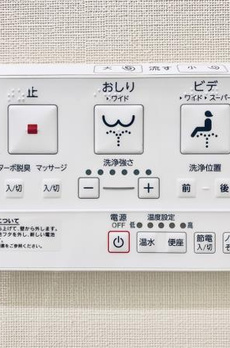 Ｂｒｉｌｌｉａ　ｉｓｔ　千駄ヶ谷 
