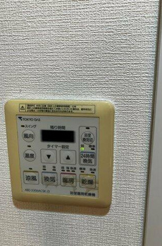 新宿グランドプラザ 