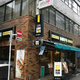 アーバンレジデンス神田富山町 