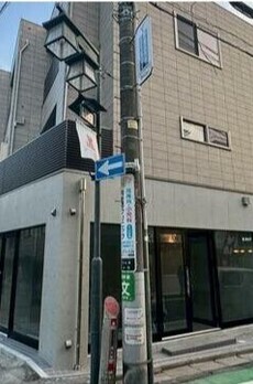 feel参宮橋 
