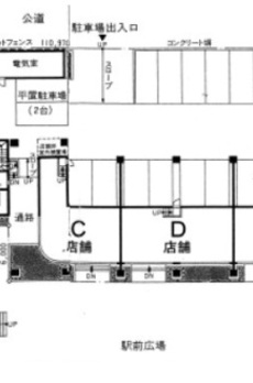 港北ニュータウンシーアイマンション港北中川 