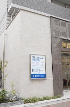 ＧＲＡＣＥ　ＫＲ　ＡＳＡＫＵＳＡ 