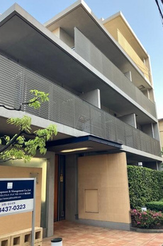 ラティエラ学芸大学 