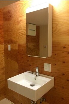 GURURI 