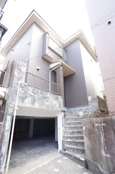 白金台五丁目戸建 