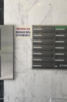 ブルックス　レジデンス 