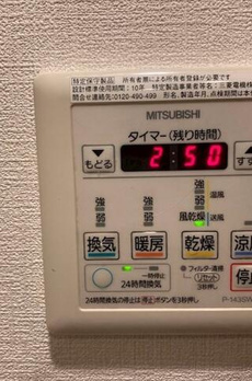 メイクスデザイン高田馬場 