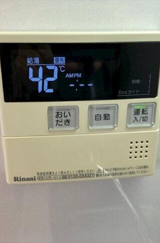 メイクスデザイン高田馬場 
