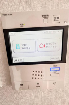 フュージョナル東墨田 