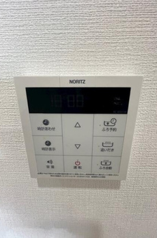 フュージョナル東墨田 