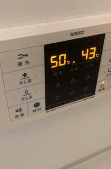 フュージョナル東墨田 