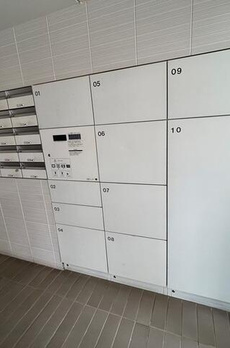 ラディアスウイング中野南 