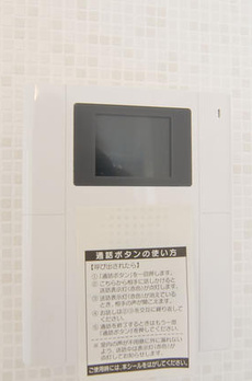ＳＴ恵比寿 