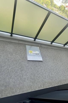 プライムガーデン西麻布 
