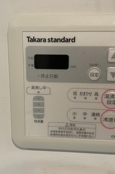 モンクレ桜新町 
