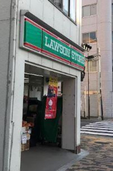 ラヴィン 