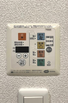 エスティメゾン錦糸町Ⅱ 