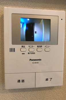 サン　プラント 