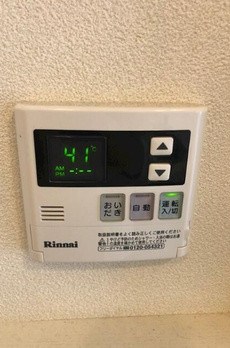サン　プラント 