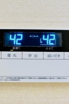 Ｂｒｉｌｌｉａ　ｉｓｔ　上野御徒町 