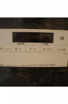 ピークサイドレジデンス早稲田 