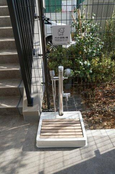 プレミアムフラット江戸川親水公園 