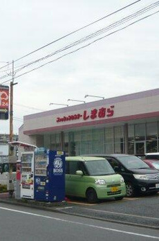 プレミアムフラット江戸川親水公園 