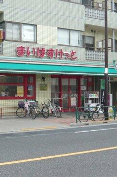 プレミアムフラット江戸川親水公園 