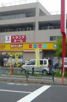 プレミアムフラット江戸川親水公園 
