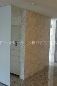 福信館 