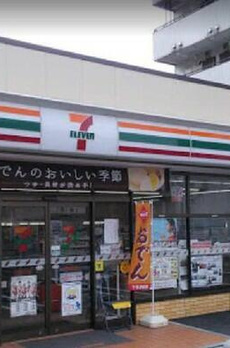 東邦ビル多摩川 