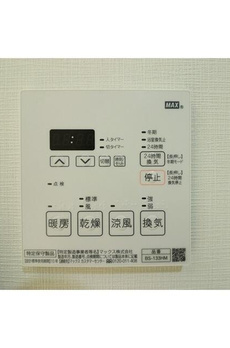 リバーレ麻布十番 