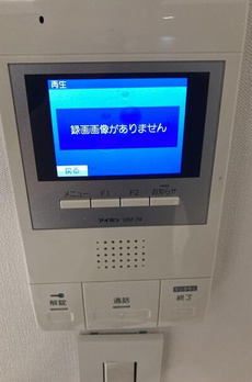 トリエールＥＢＩＳＵ 