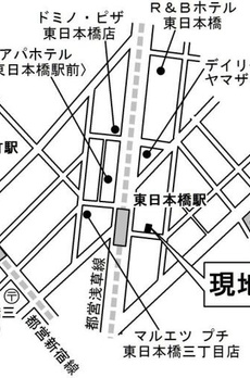 ＴＡＴＳＵＭＩビル 