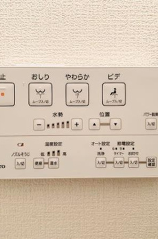 Ｂｒｉｌｌｉａ　ｉｓｔ　三軒茶屋　ブラッサムテラス 