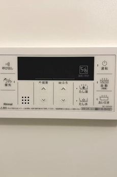 エスティメゾン大島 