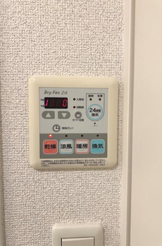 エスティメゾン大島 