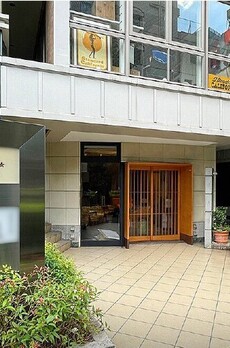 ランドコム恵比寿代官山 