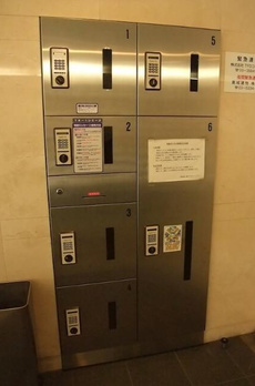 ルーブル新中野 