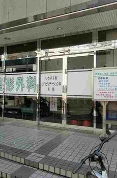 ハイフラットワン 