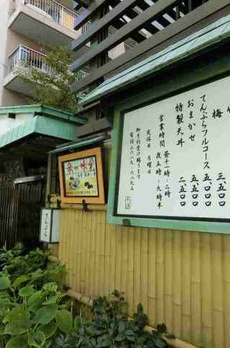 ハイフラットワン 