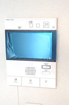 ドミール入谷 