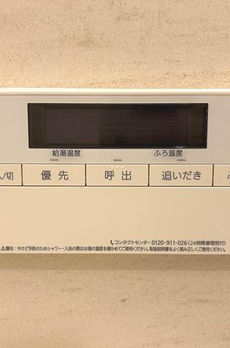 ＫＩ－ＬＩＧＨＴＫＩＮＳＨＩＣＨＯ 