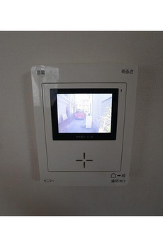 池袋三丁目戸建 