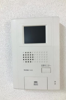 メゾンド目白 