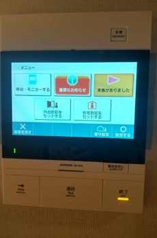 ピアース銀座レジデンス 