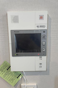 ブランズ本郷 